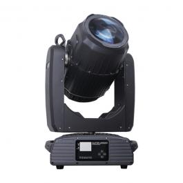 550W Lamp Waterproof Beam Light DB-LP550